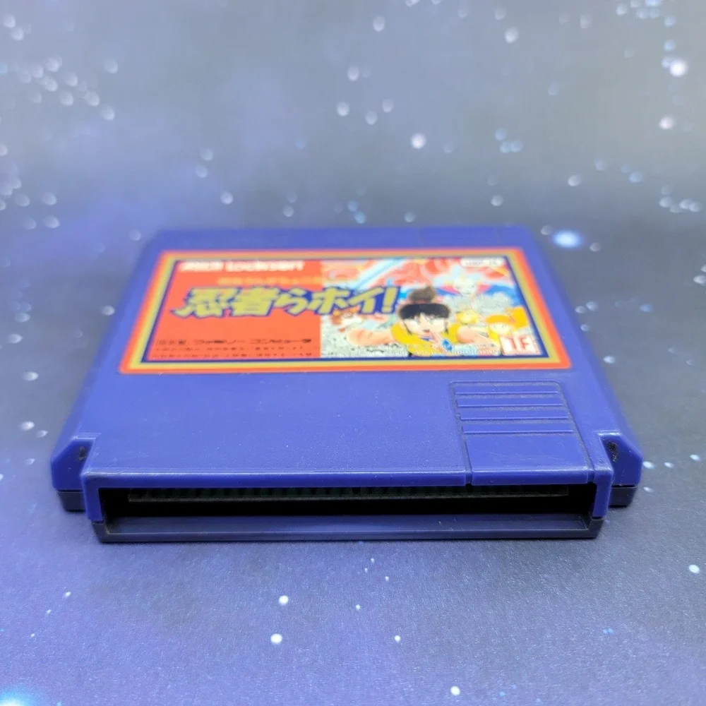 Ninjara Hoi (Nintendo Famicom) Japanese Video Game Cartridge 1579